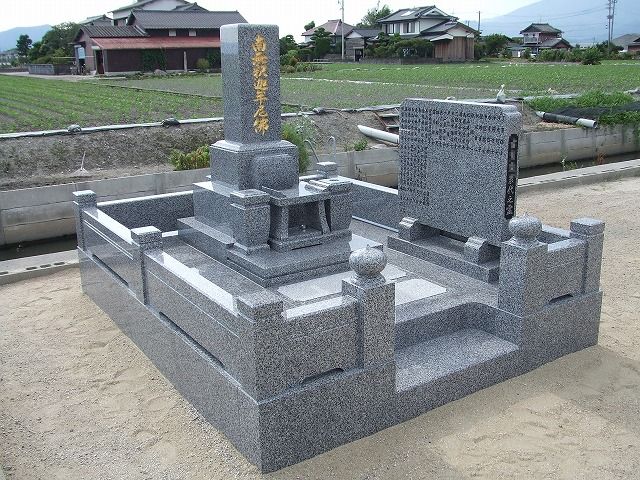 建立例 墓石01