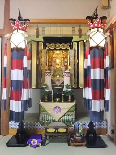 西5寸