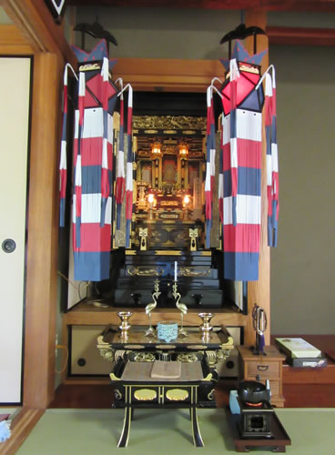 東4寸