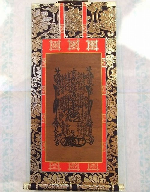 修復例 NO.5