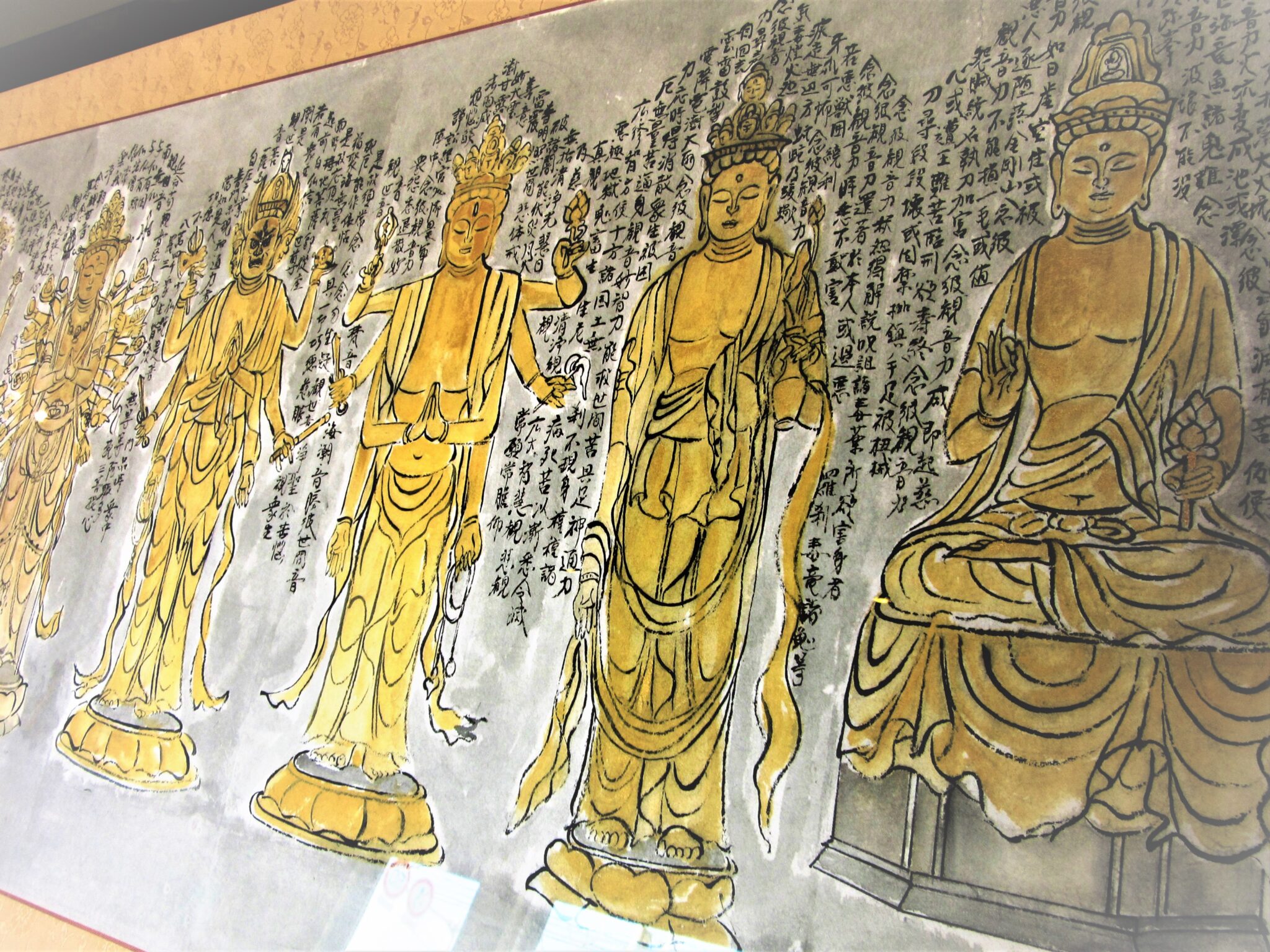 浅井了然 作品展