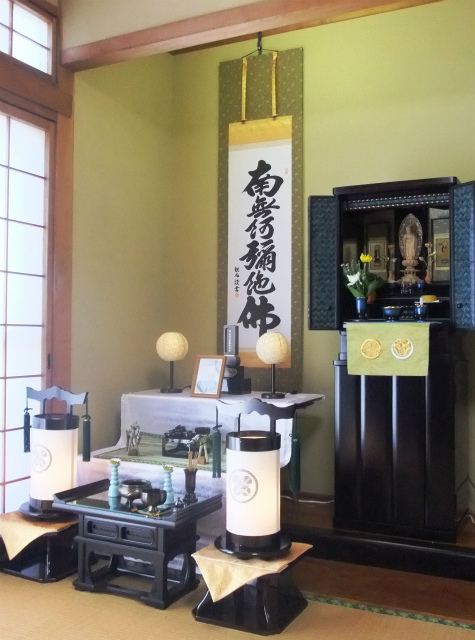 提灯納入例 NO.6