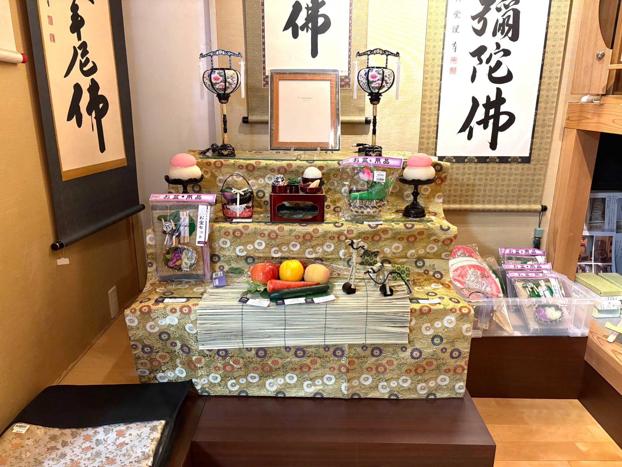 店内の様子を紹介~7月~ 店内の様子を紹介~7月~