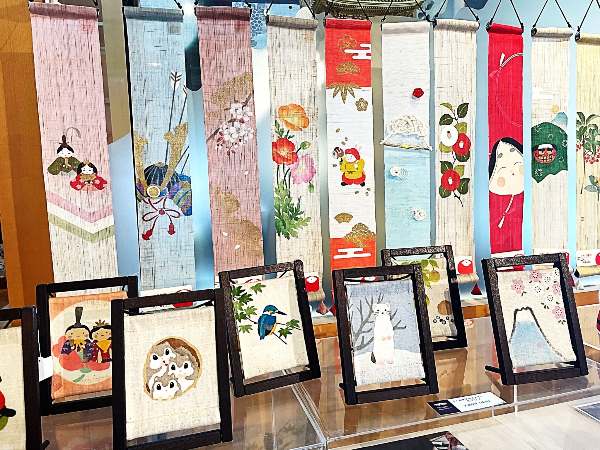 秋の染物タペストリー展 Vol.12 のご案内 秋の染物タペストリー展 Vol.12 のご案内