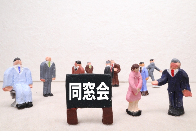 アメブロ　～まごころ魂～　ーリユニオン・同窓会にてー