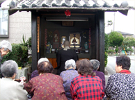 お大師様 法要の様子