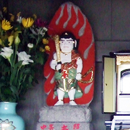 お大師様 修復後の様子